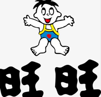 旺旺
